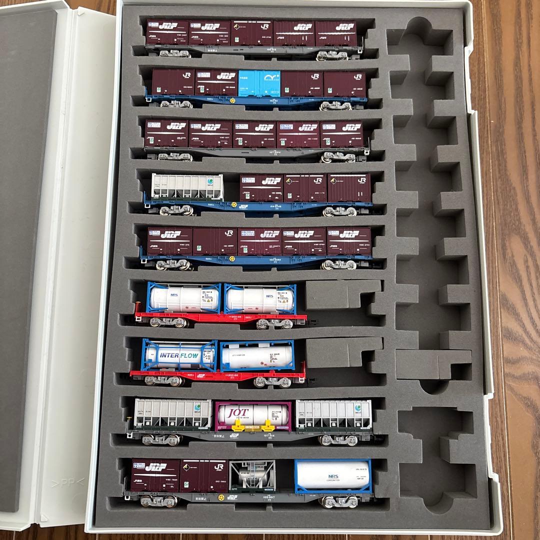 TOMIX 97944 愛知機関区DD51さよなら貨物列車セット