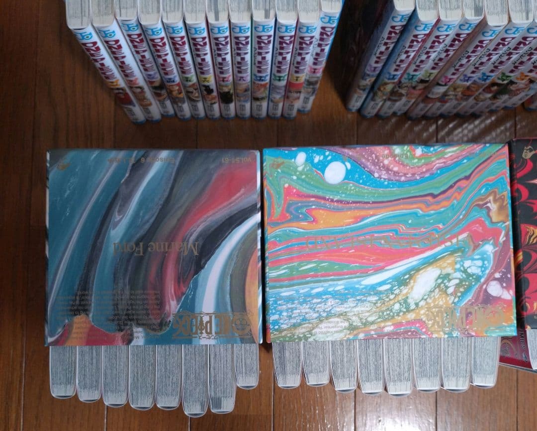 ワンピース エピソードBOX1〜10