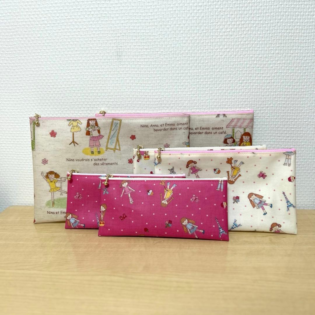 ねねさま専用 ニーナちゃん ポーチ8点
