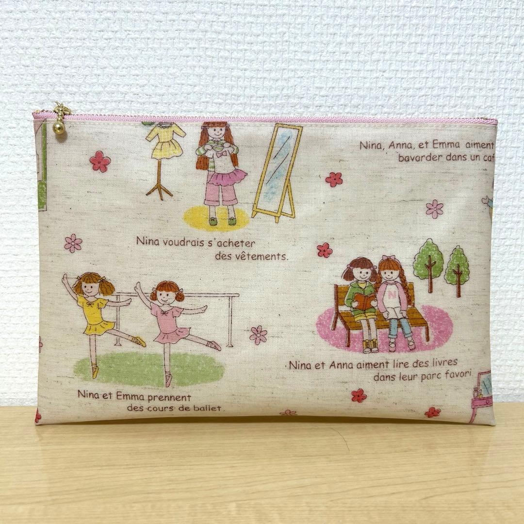 ねねさま専用 ニーナちゃん ポーチ8点