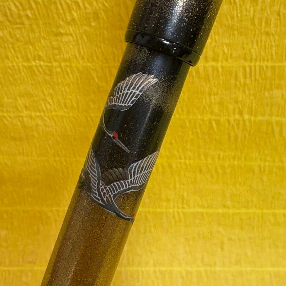 ★パイロット蒔絵18k★