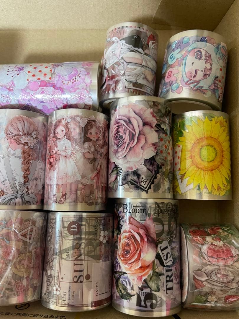 海外マステ まとめ売り