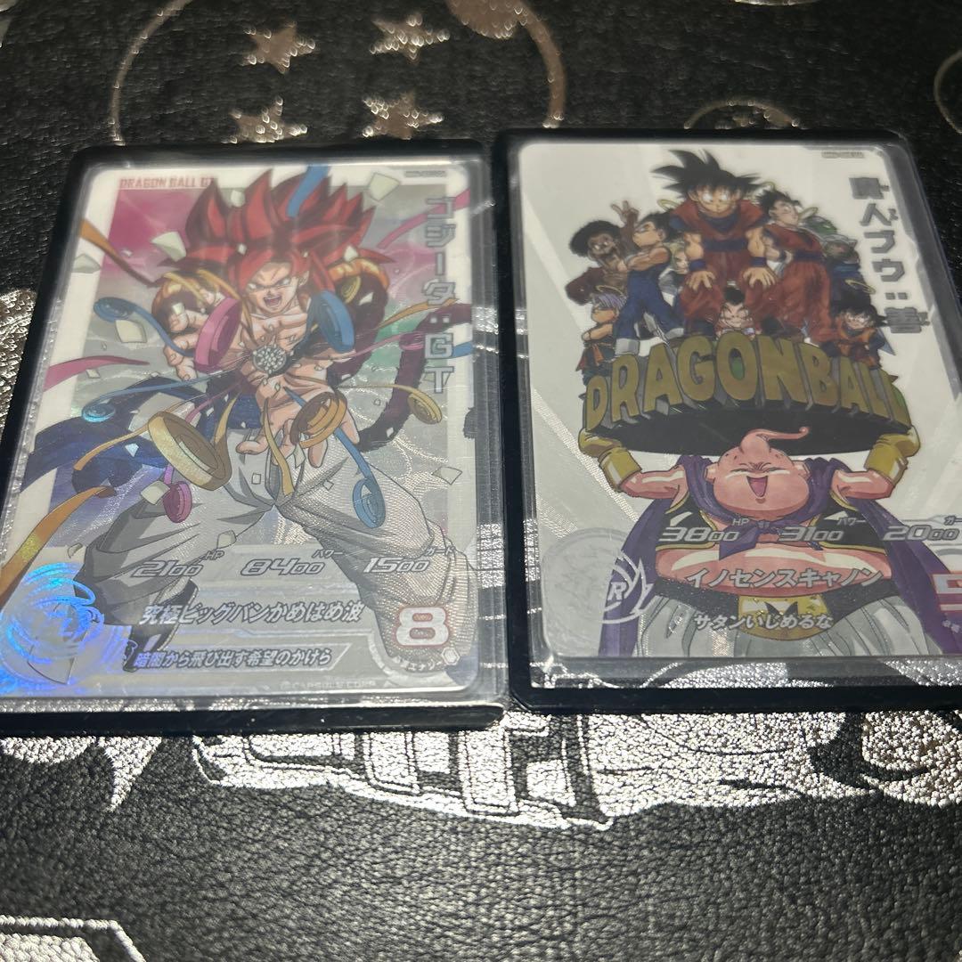 C専用　ゴジータ　魔人ブウ