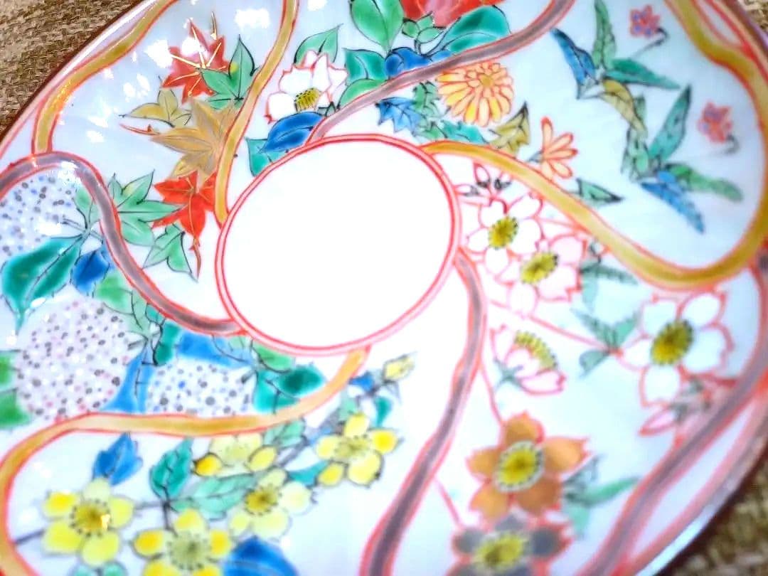 四季草花文・コーヒー碗皿【清水焼】