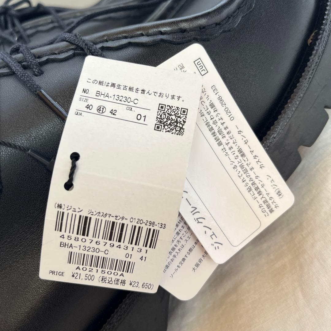 新品 KLEMAN クレマン PADROR 黒 41 26cm程度