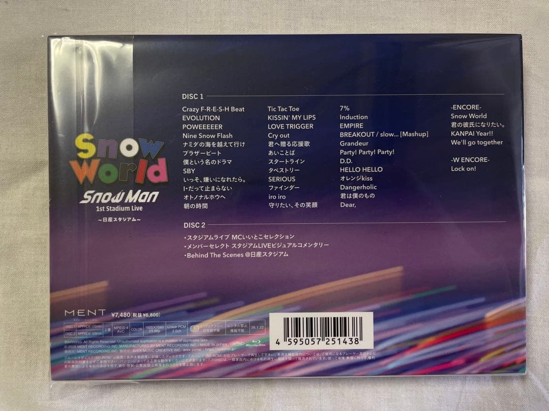 【新品未開封】 World 日産スタジアム ブルーレイ