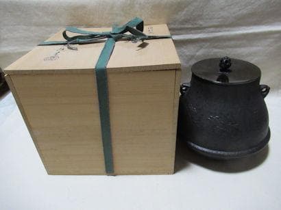 菊池正光造　茶釜　浜松文鶴首　共箱