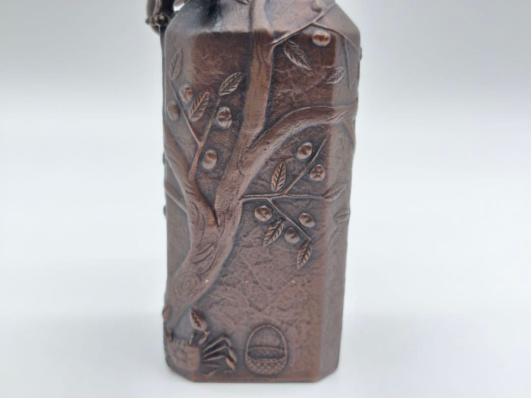 花器 さるかに合戦 下尾治彦作 蝋型青銅製 桐箱付
