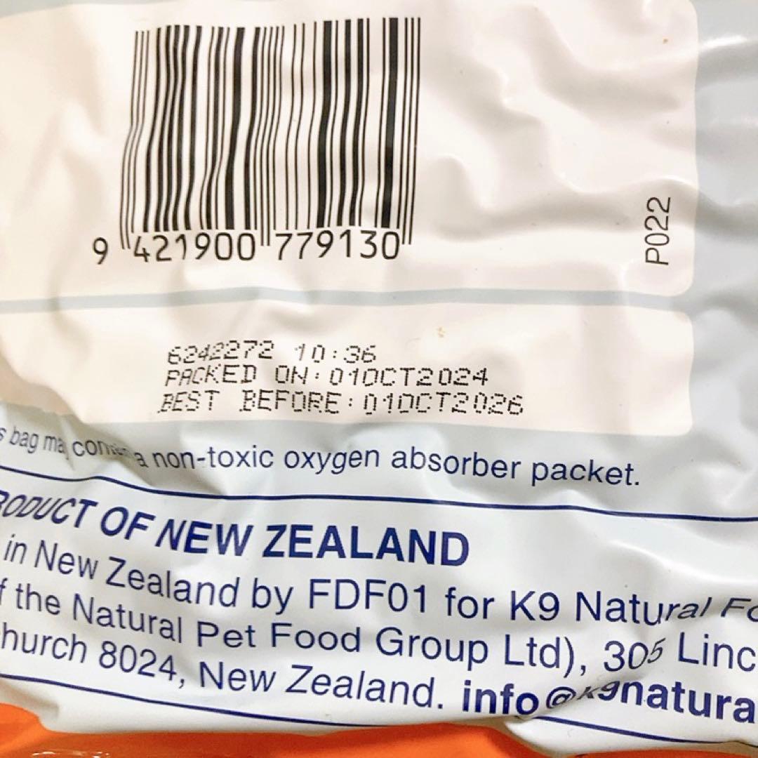 K9ナチュラル ラム フィースト 3.6kg