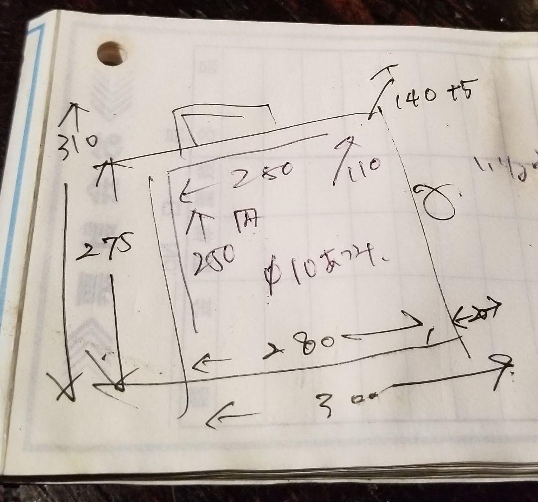 レア品　スペースエイジ　非売品　メディカル　サージカル　ステンレス　ボックス