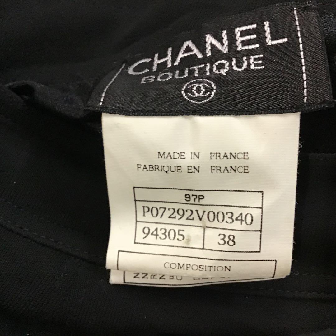 lele専用です♪ヴィンテージシャネルワンポイントチェーンのスカート❣️