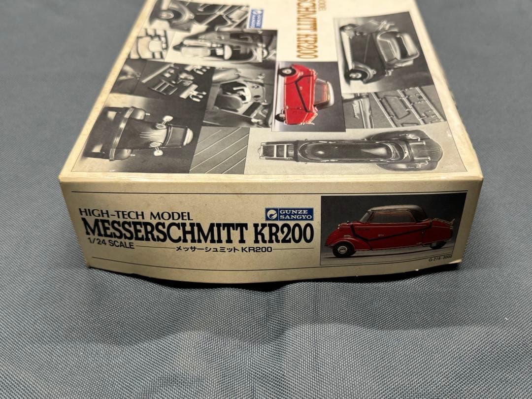 MESSERSCHMITT KR200 1/24スケール