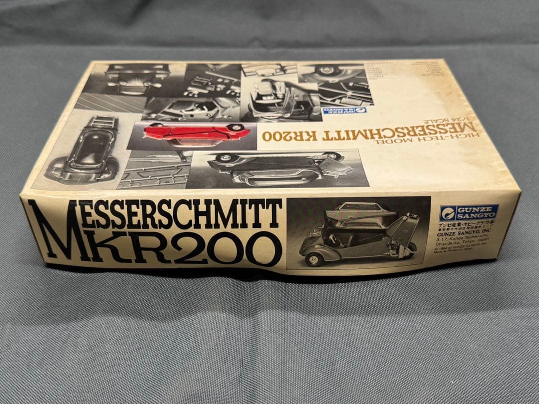 MESSERSCHMITT KR200 1/24スケール