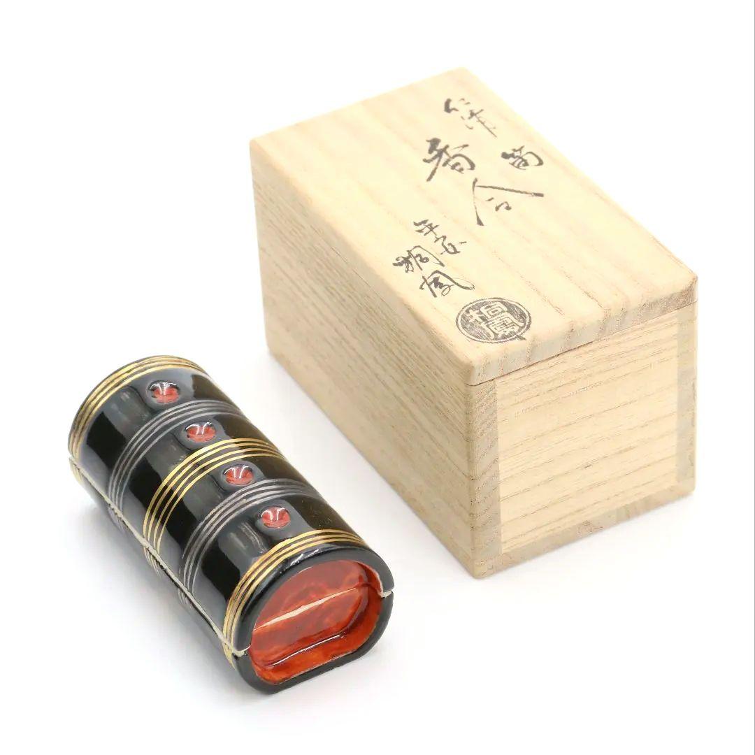 手塚桐鳳作 仁清筒香合 茶道具 共箱共布 共箱　C189　1F18