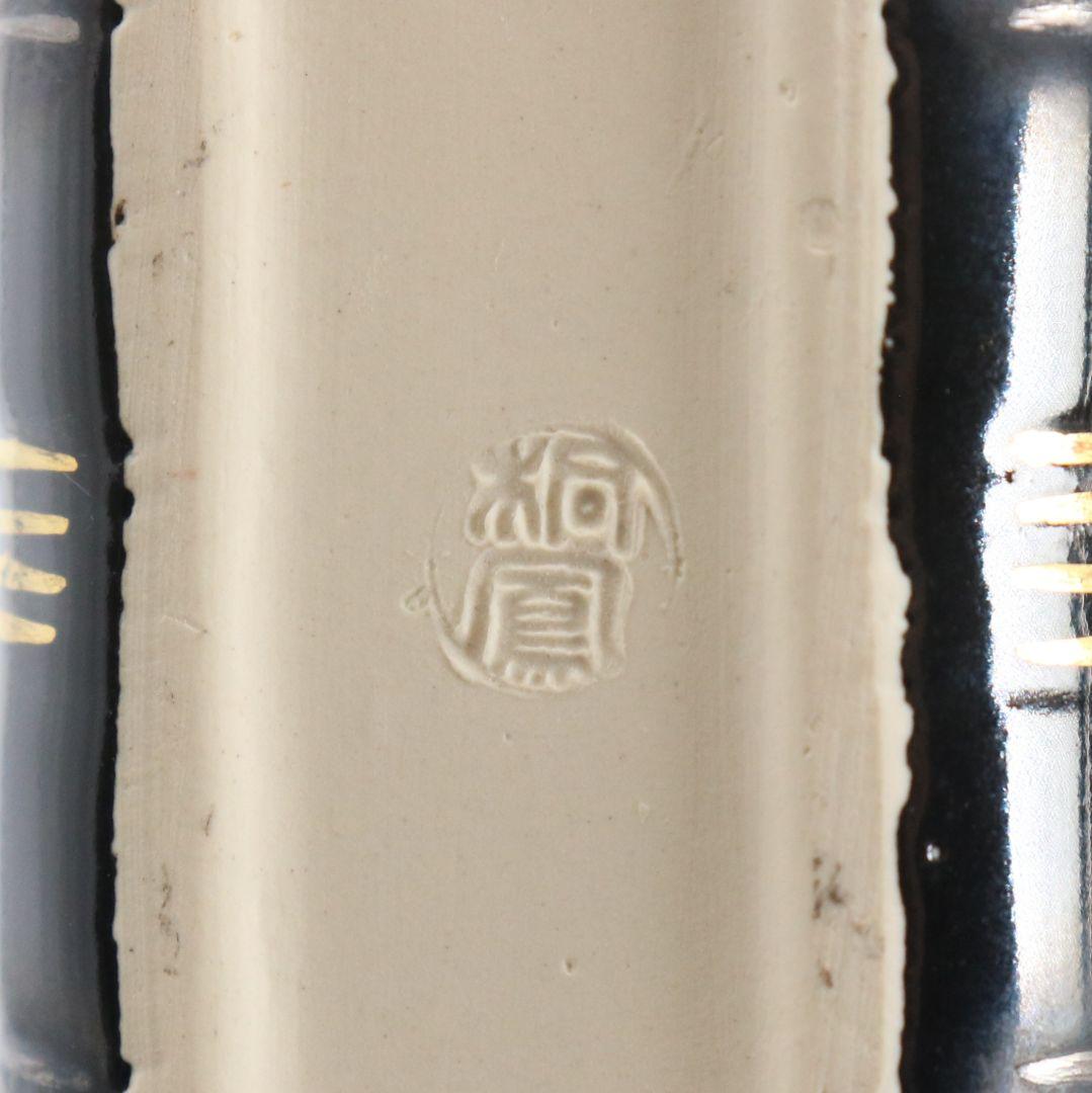 手塚桐鳳作 仁清筒香合 茶道具 共箱共布 共箱　C189　1F18