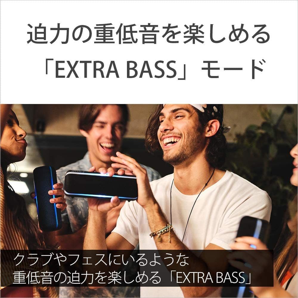 新品未使用 SONY スピーカー　SRS-XB22