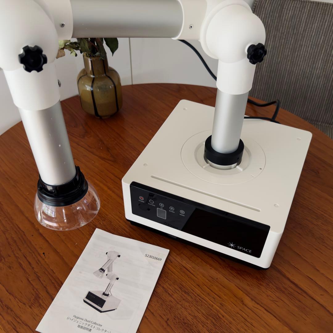 スペースネイル　ハイジェニックダストコレクター