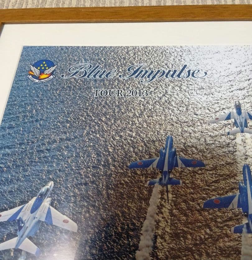 ブルーインパルス TOUR 2013 額装サイン入り写真 航空自衛隊