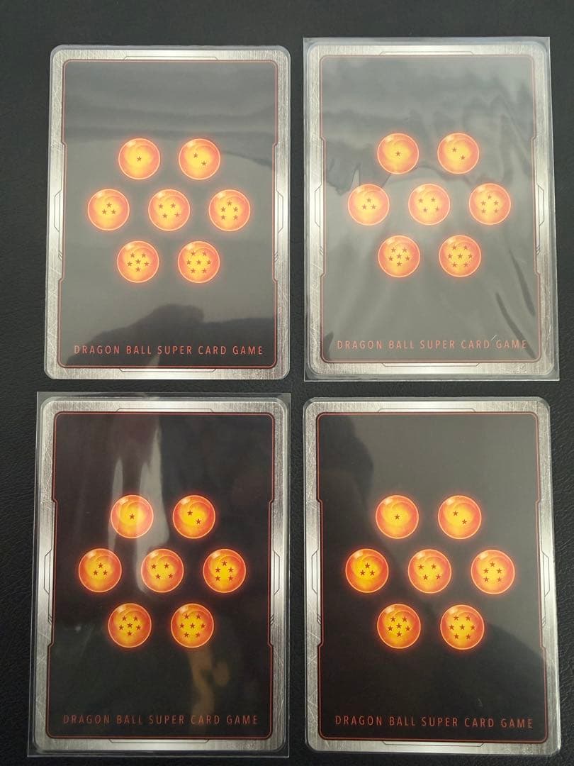 孫悟空 scr FB05-119 未知なる冒険ドラゴンボールフュージョンワールド