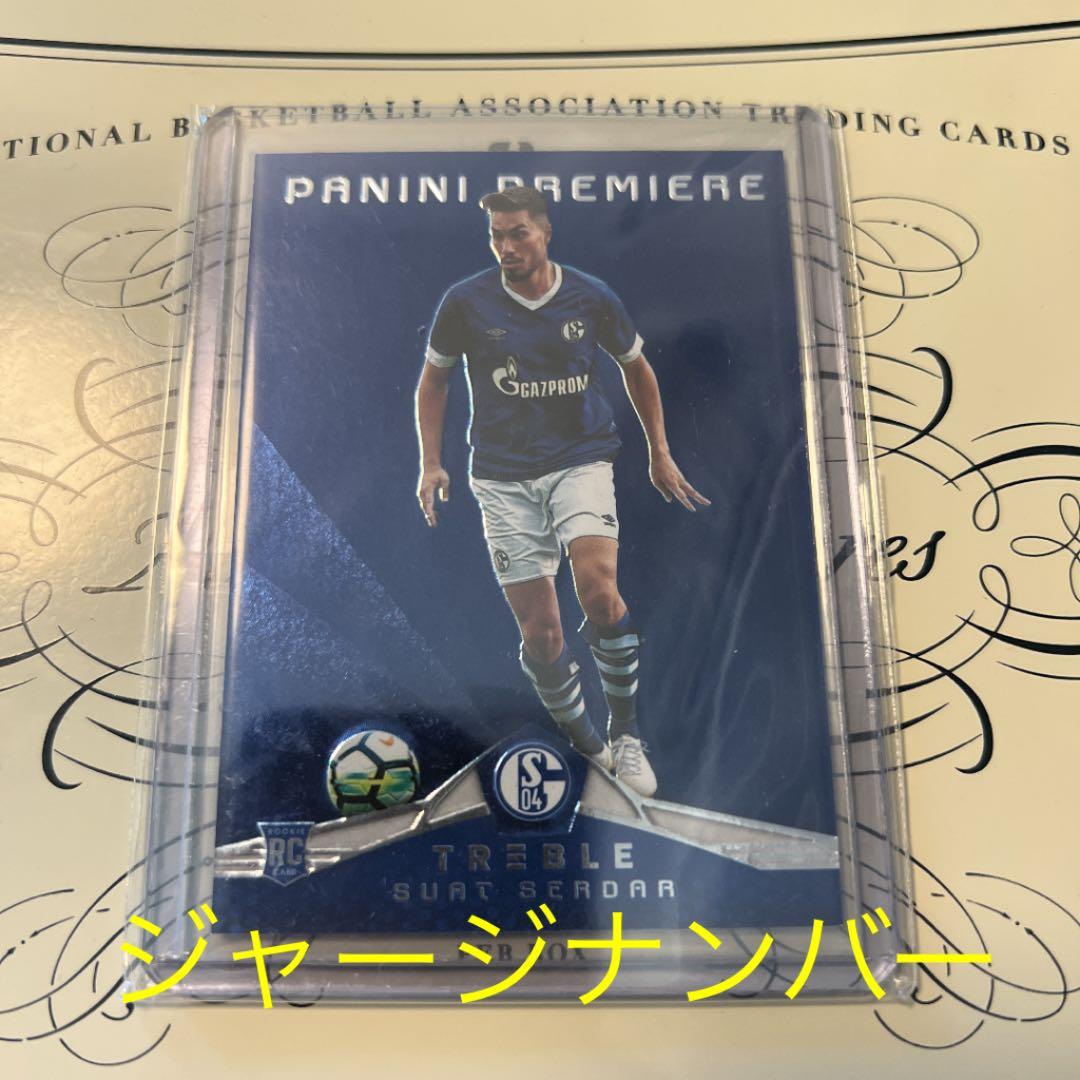 スアド セルダル Panini Treble ルーキー 8/75