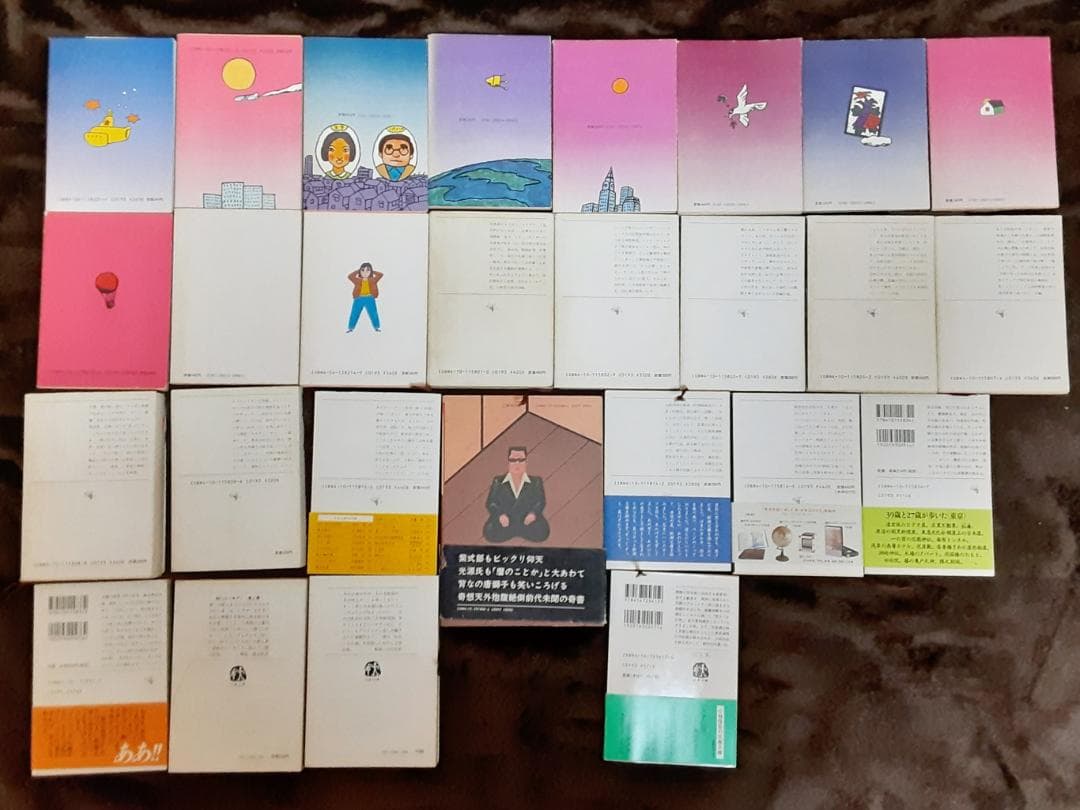 小林信彦　オヨヨ大統領シリーズ・唐獅子株式会社・紳士同盟他　27冊セット