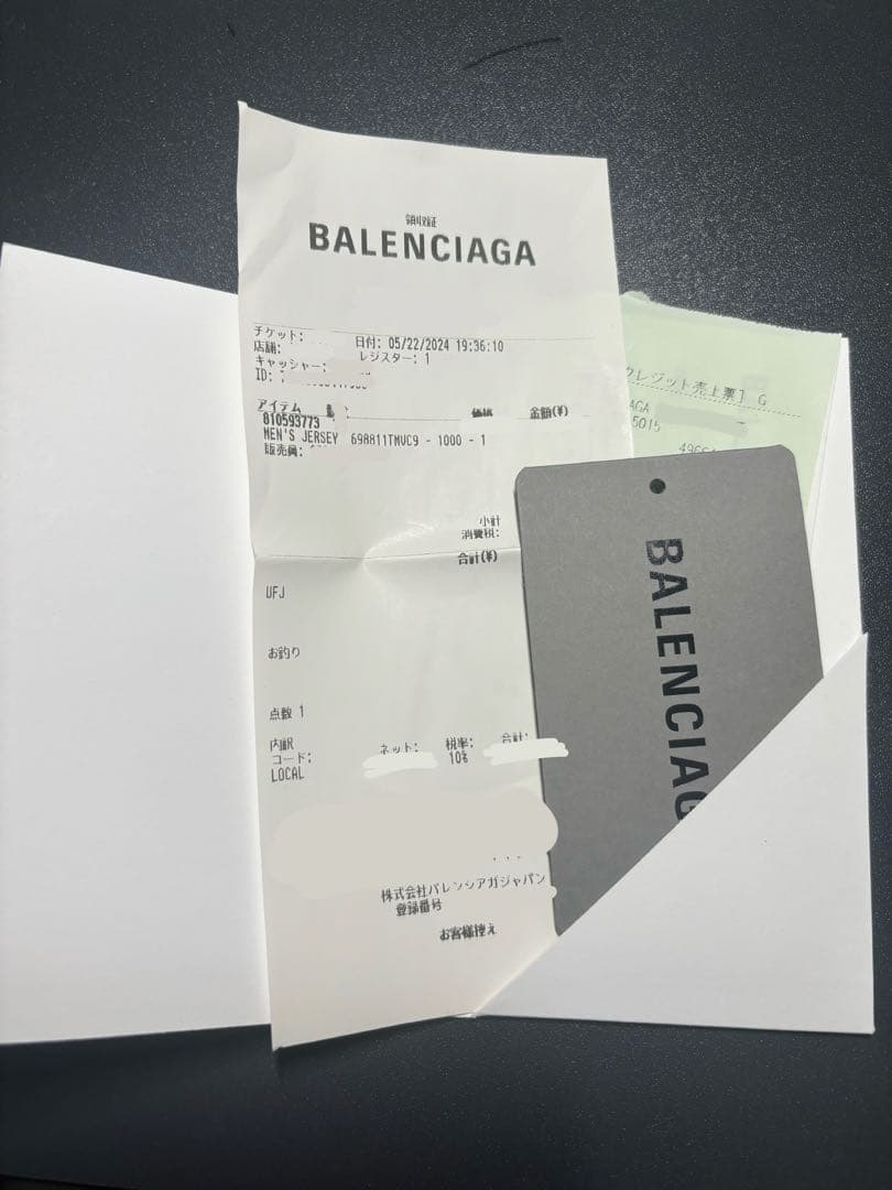 し*や様 あんしん鑑定/国内正規品 BALENCIAGA アップサイドダウン レ