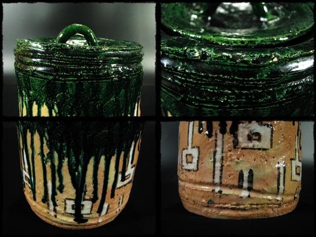 佐々木 輝夫 虚室 おりべくすり 水指 織部 楽焼 茶道具 d128