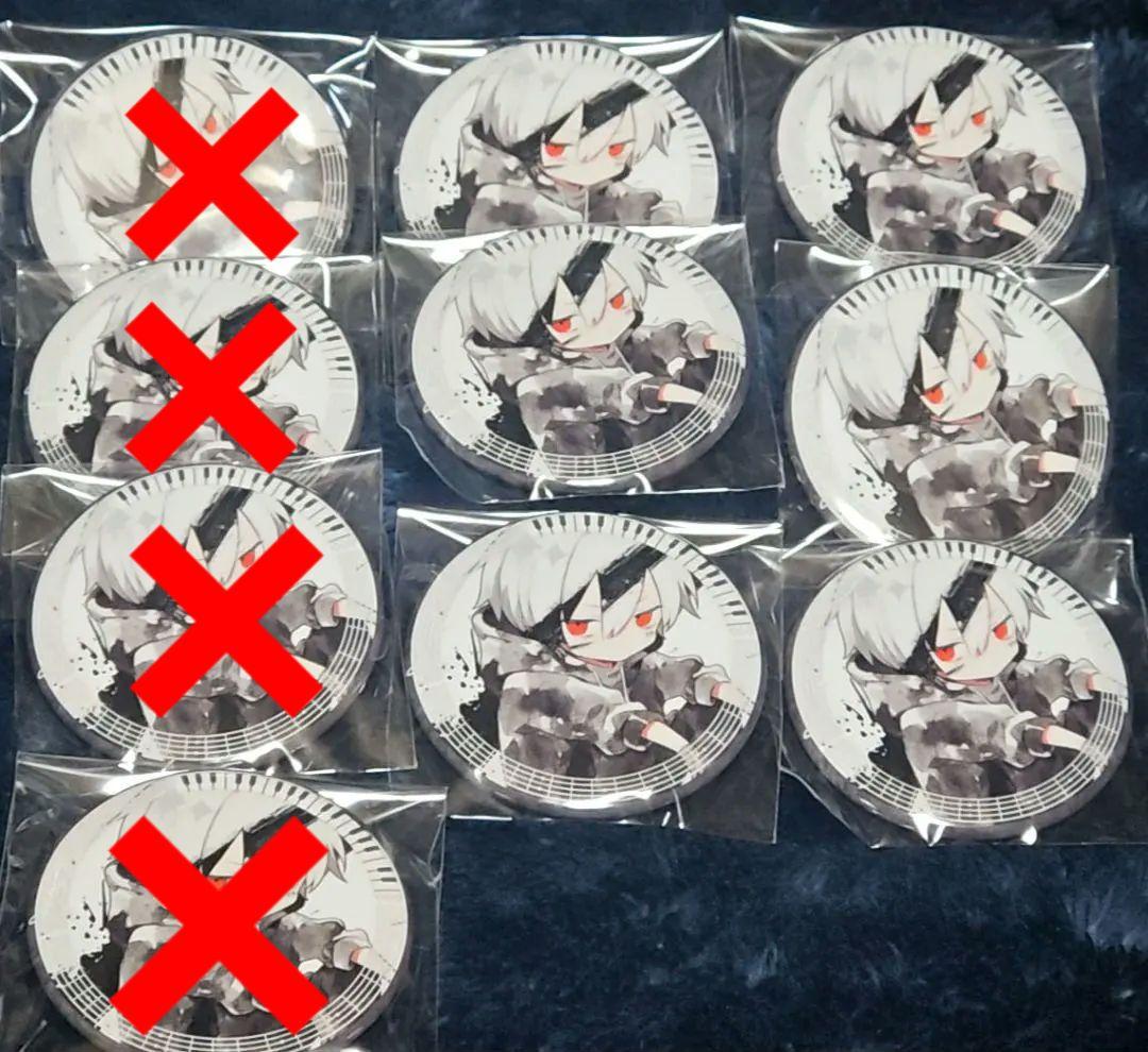 【バラ売り可】まふまふ 歌ってみたライブ 缶バ