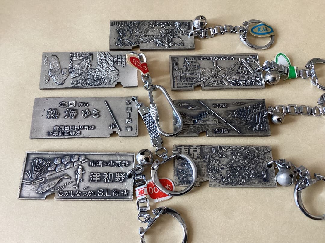 ★キーホルダー/昭和レトロ/1980年代/切符/ご当地14種セット/017