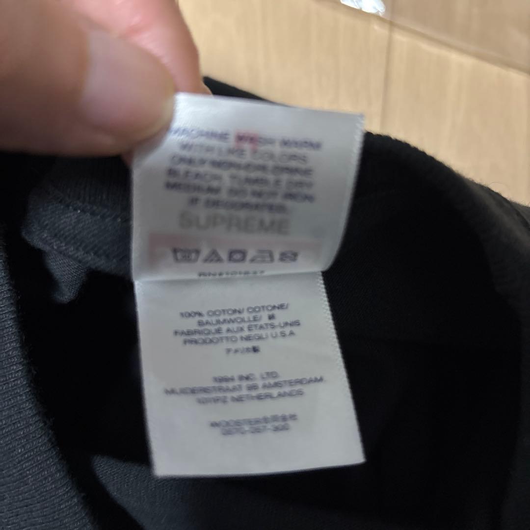 Supreme Box Logo Tee \"Black\" カモ