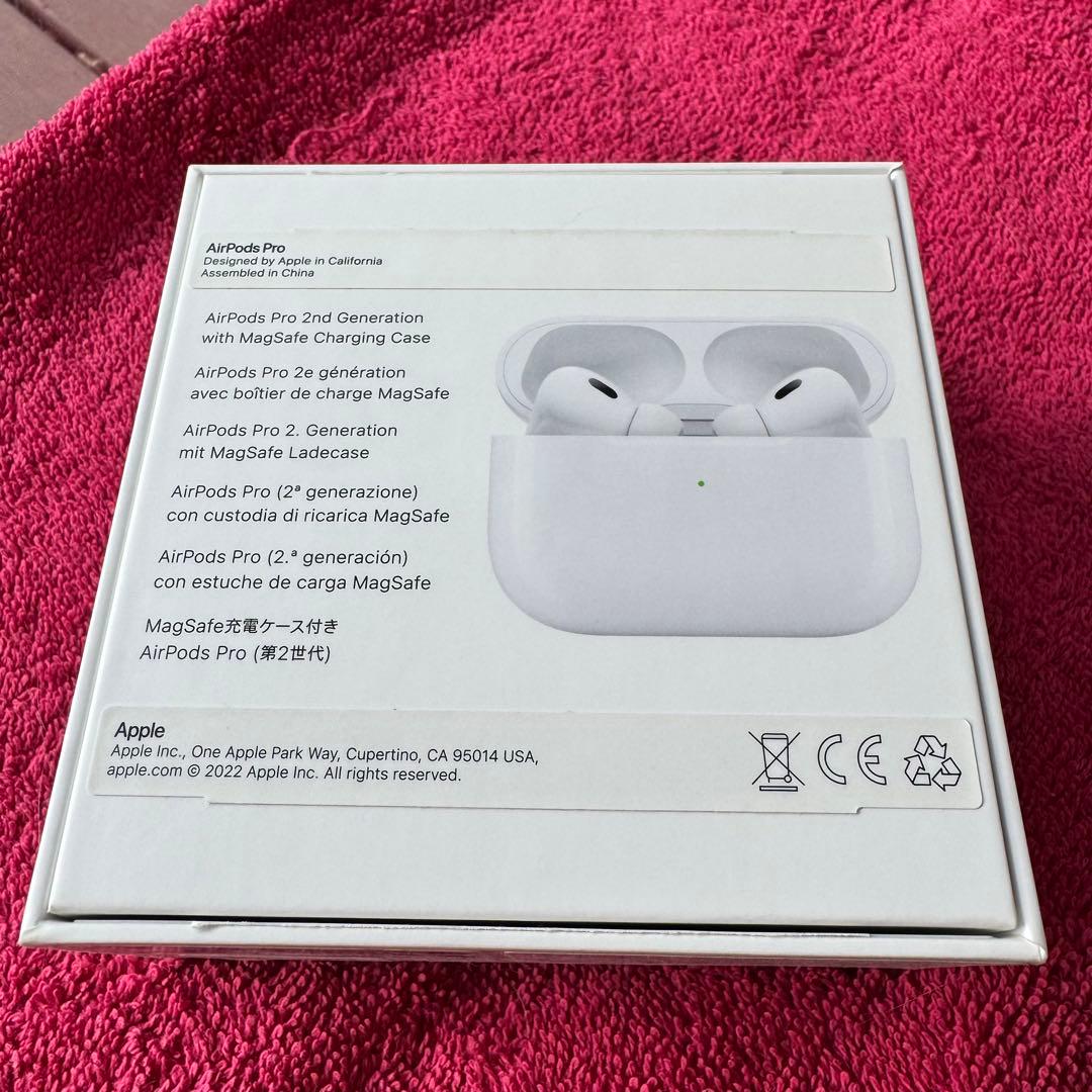 AirPods Pro（第2世代）MagSafe充電ケース（Lightning）