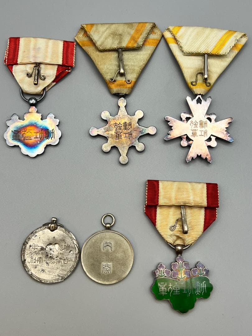 【海】銀製　記念章　勲章　記章　バッチ　メダル　4点　２点おまけ　重量73.7g