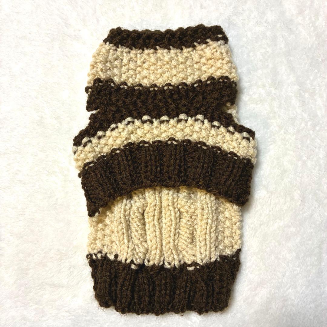 チャイ様オーダーページ