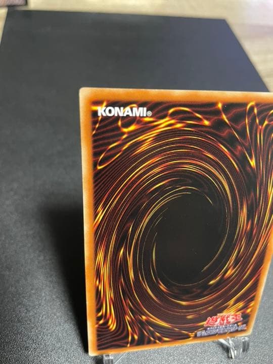 美品　アジア版　20th IGAS-JP048　崔嵬の地霊使いアウス