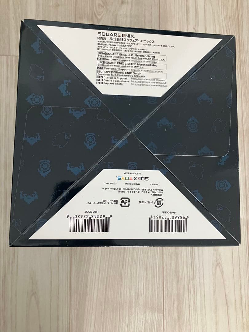 【未開封】ファイナルファンタジー14 アルファ&オメガ　フィギュア　FF14