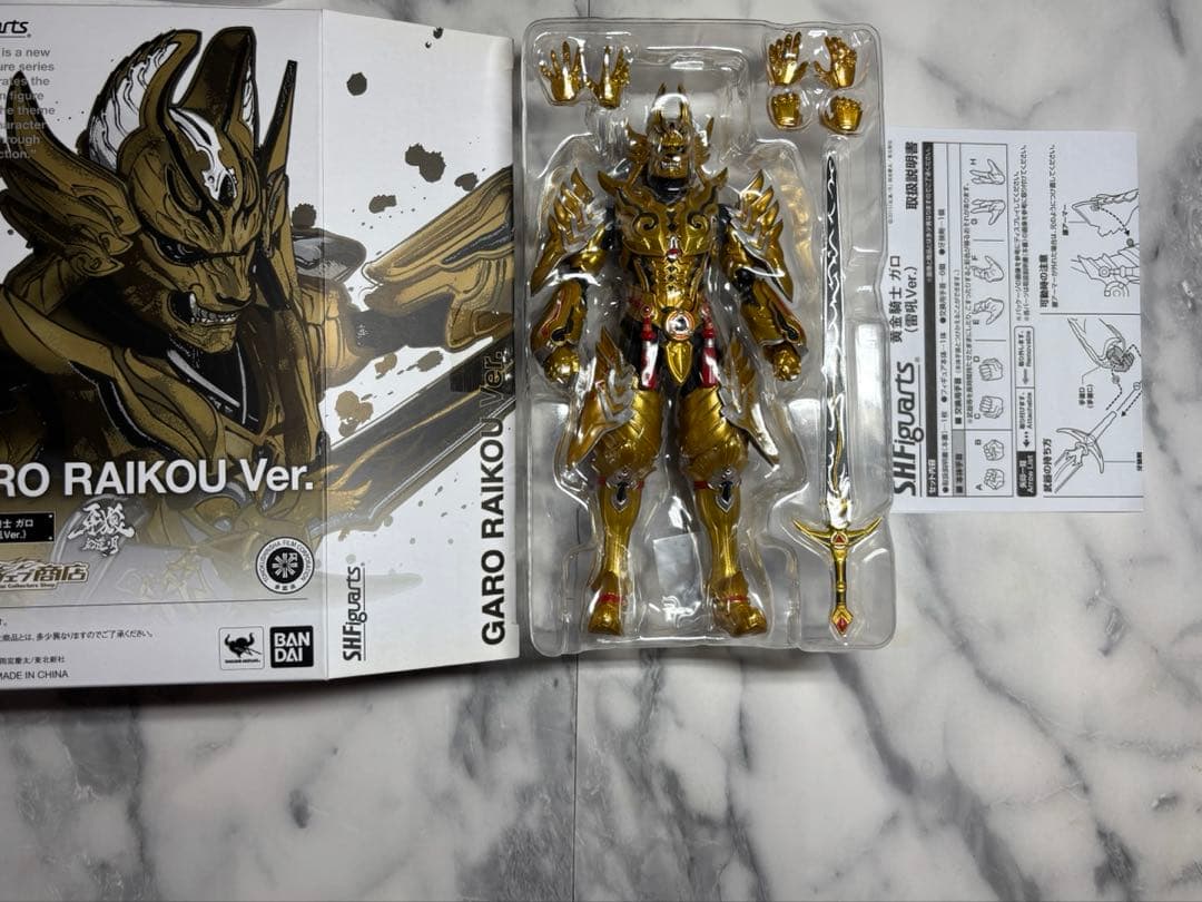 S.H.Figuarts黄金騎士牙狼雷吼ver./黄金騎士ガロ 流牙金色ver.