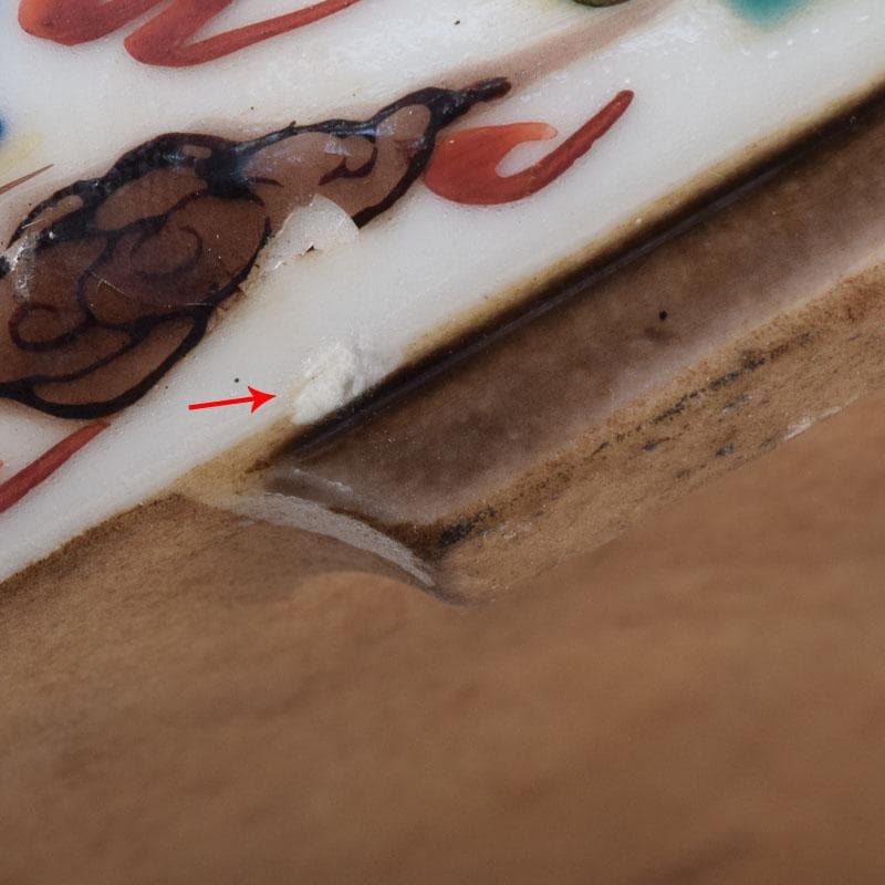 中国　大明萬歴年製　五彩　雲龍文 植木鉢　盆栽鉢　大小2点　M　7642