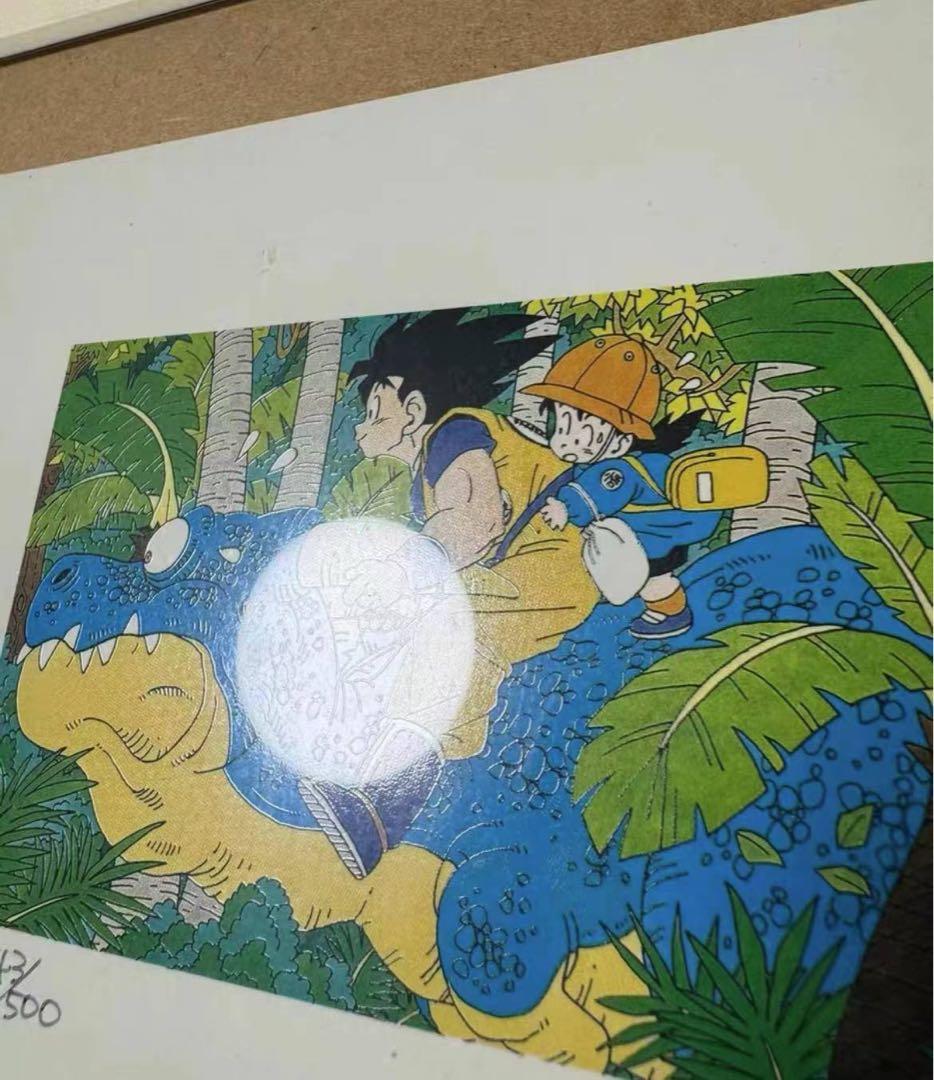 鳥山明直筆サイン入り ジャンプ25周年 複製原画 (1993年製)