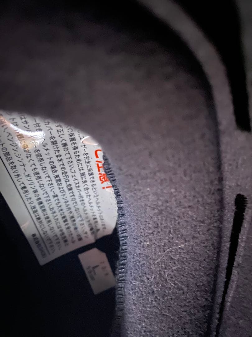 SHOEI GT-Air フルフェイスヘルメット ホワイト