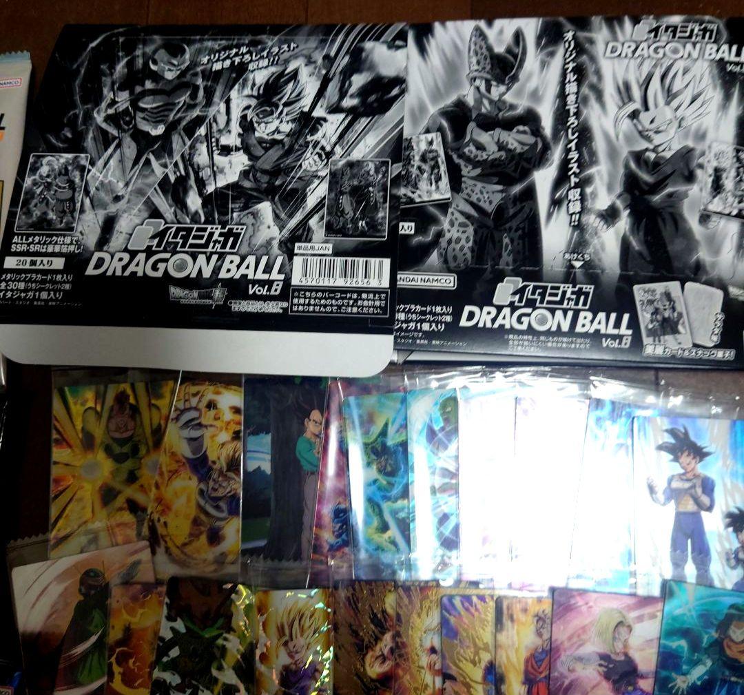 新品未開封 イタジャガ ドラゴンボール vol.8 30種類フルコンプリート