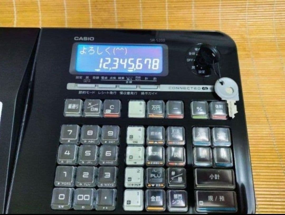カシオレジスター　SR-S200　最新機種　スマホ設定売上管理　700700