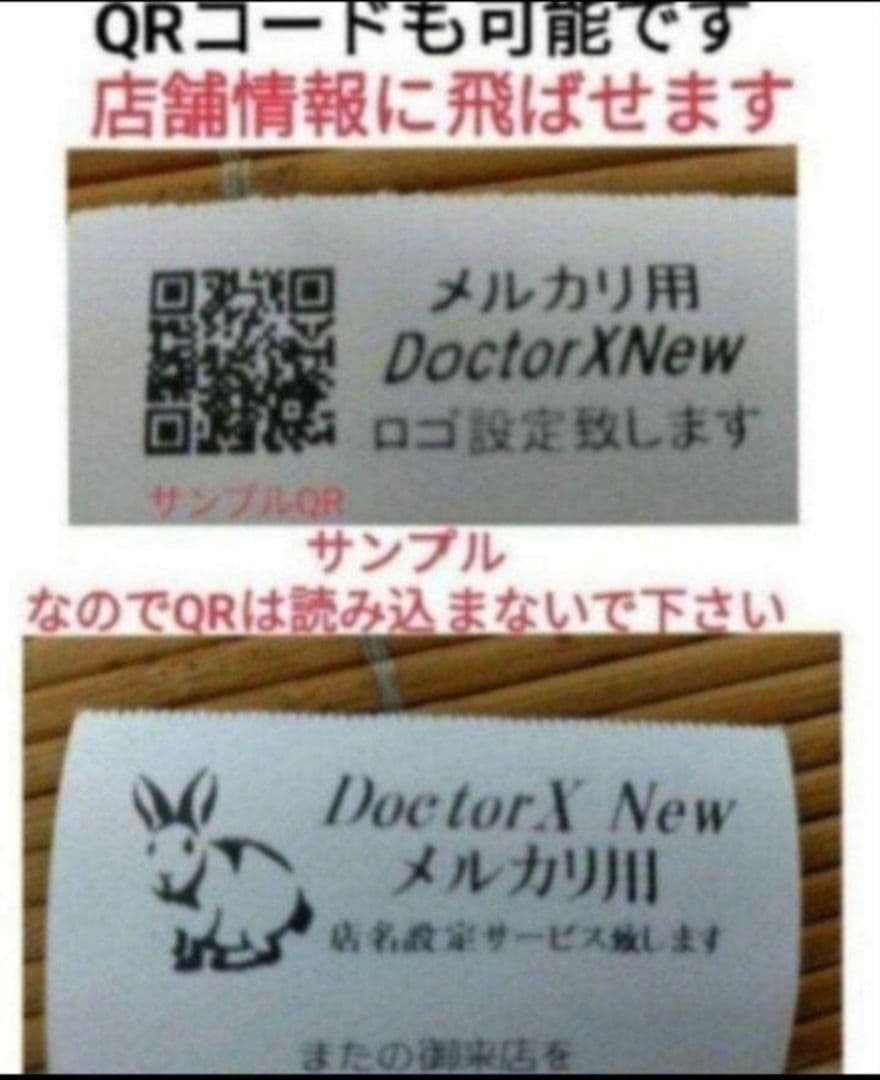 カシオレジスター　SR-S200　最新機種　スマホ設定売上管理　700700