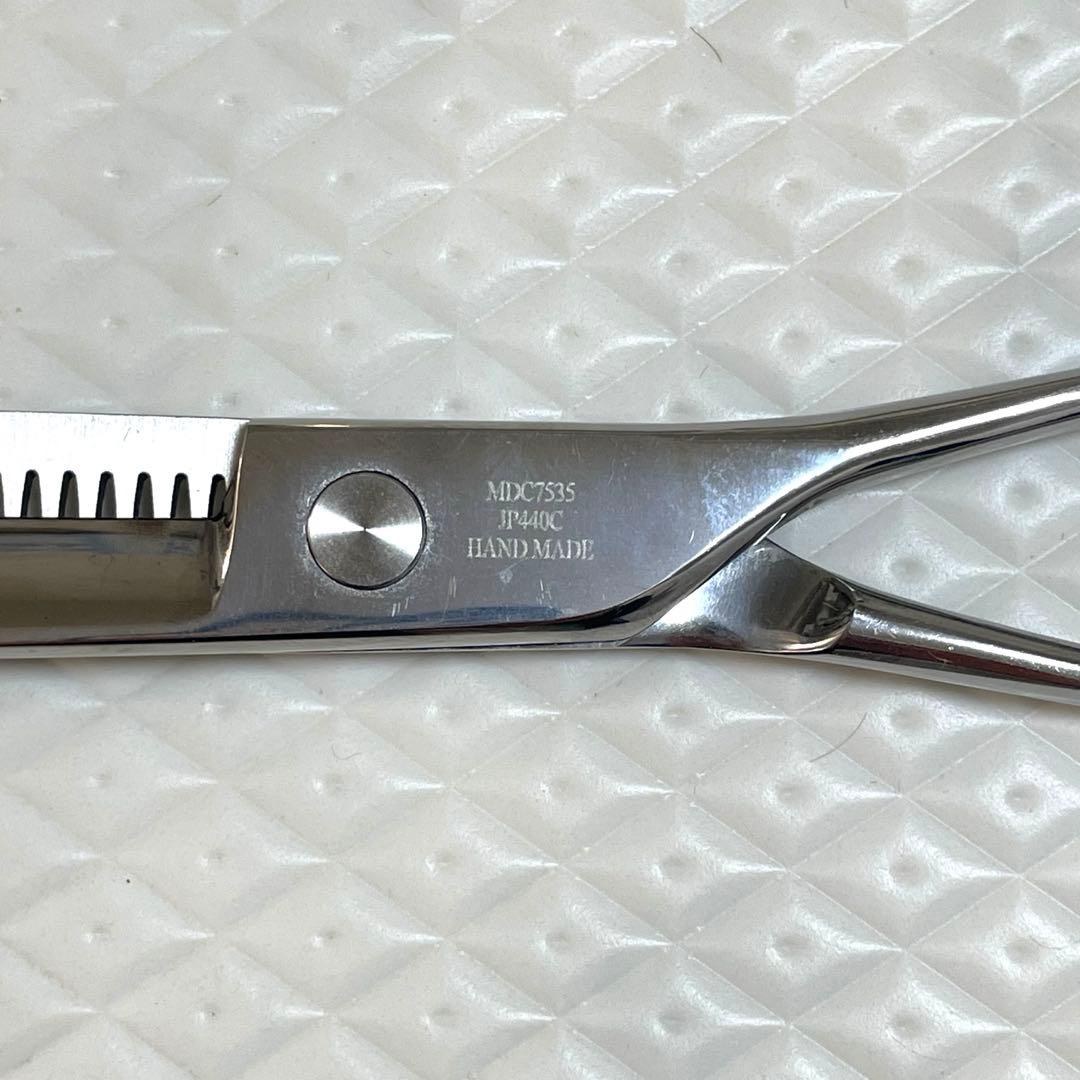 ◎シルバーライン 消しゴム手品カーブシザー◎7.5インチ