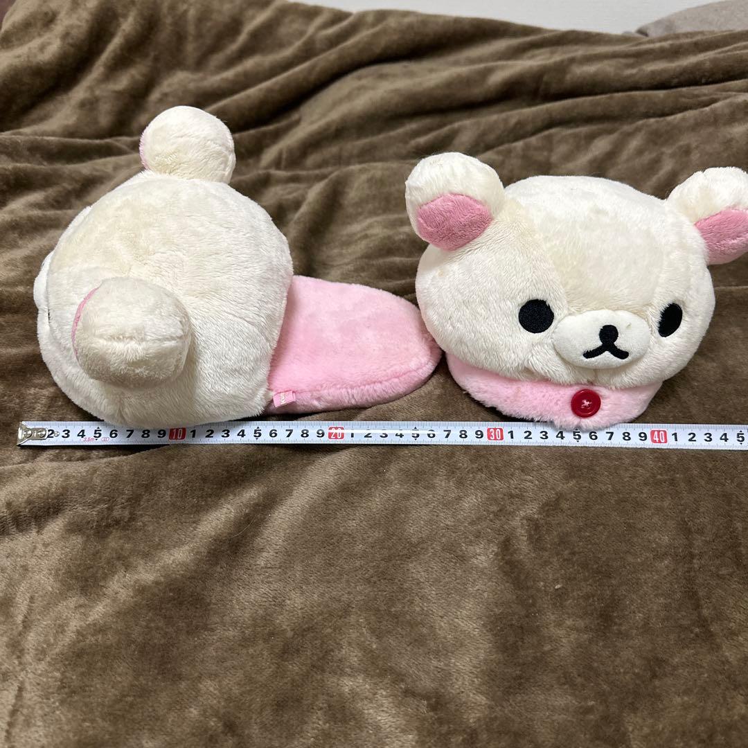 激レア平成レトロ コリラックマ ルームシューズ サンエックス