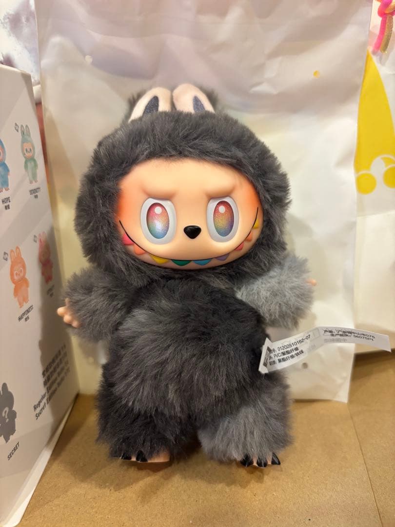 ラブブ シークレット LABUBU Big into Energy 正規品