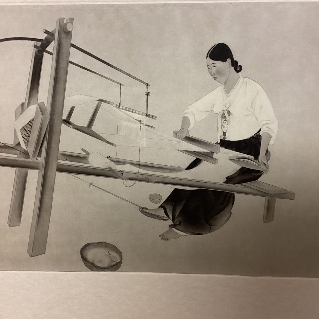 天才画家速水御舟　作品集大作編　便利堂監修　画集NO 45【青丘婦女抄　織女】