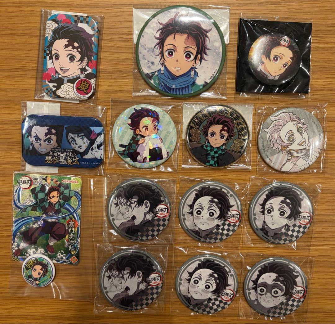 鬼滅の刃　竈門炭治郎　缶バッジ　まとめ売り