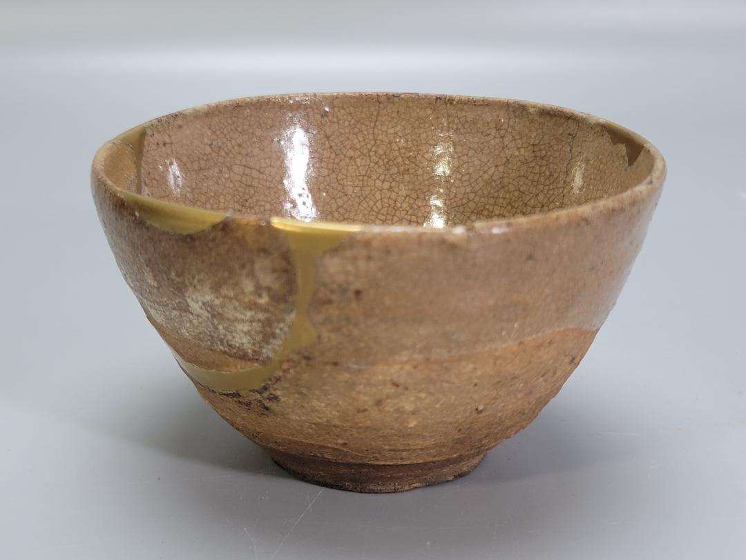 茶道具 古唐津 掘り出し唐津 桃山時代