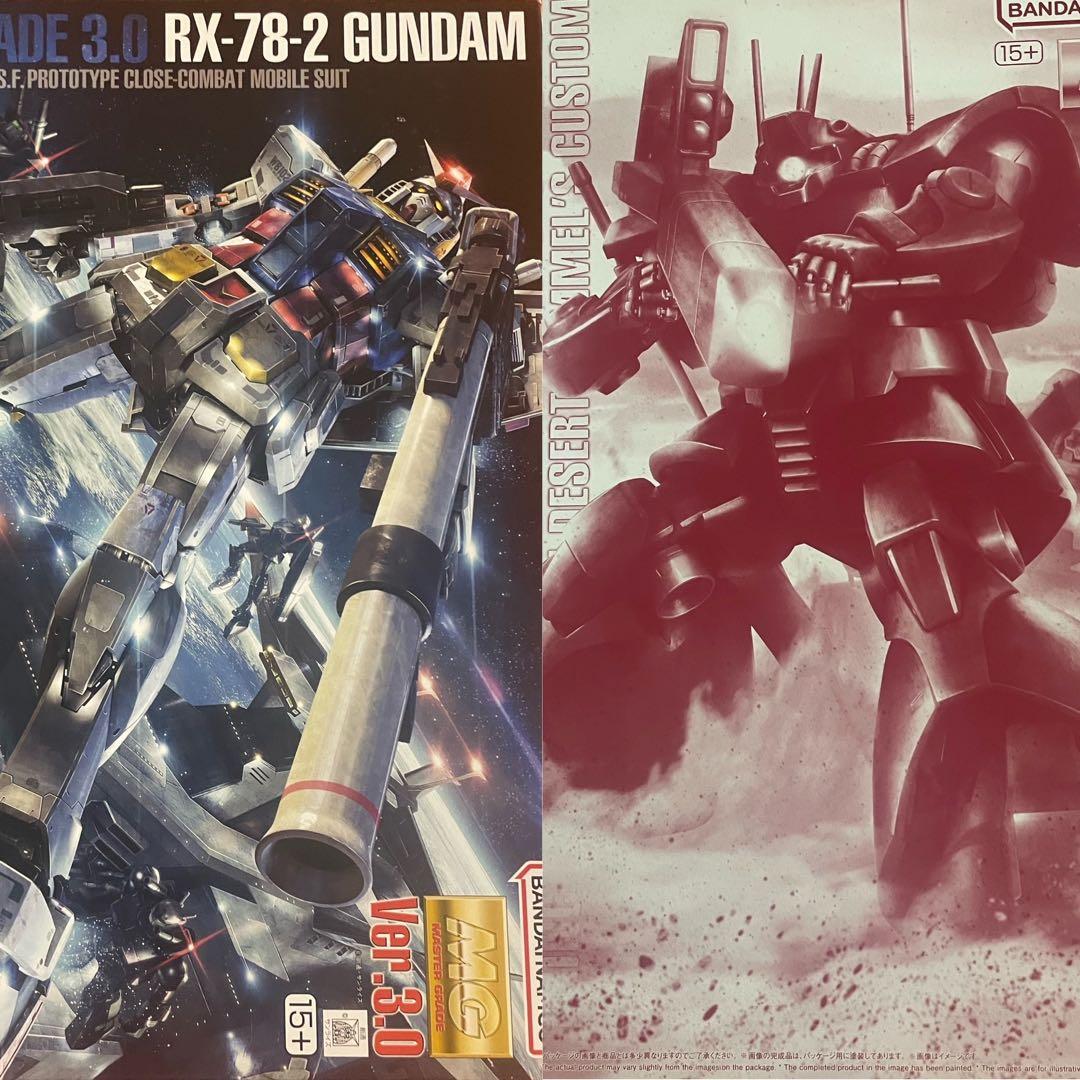 定価販売送料込み‼️MG &HG &REガンプラ9点セット！オマケ付き❗️