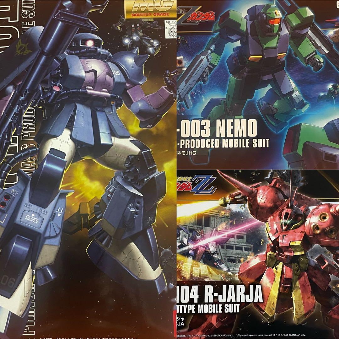 定価販売送料込み‼️MG &HG &REガンプラ9点セット！オマケ付き❗️